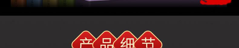 1688211574623163.jpg 详情-03.jpg