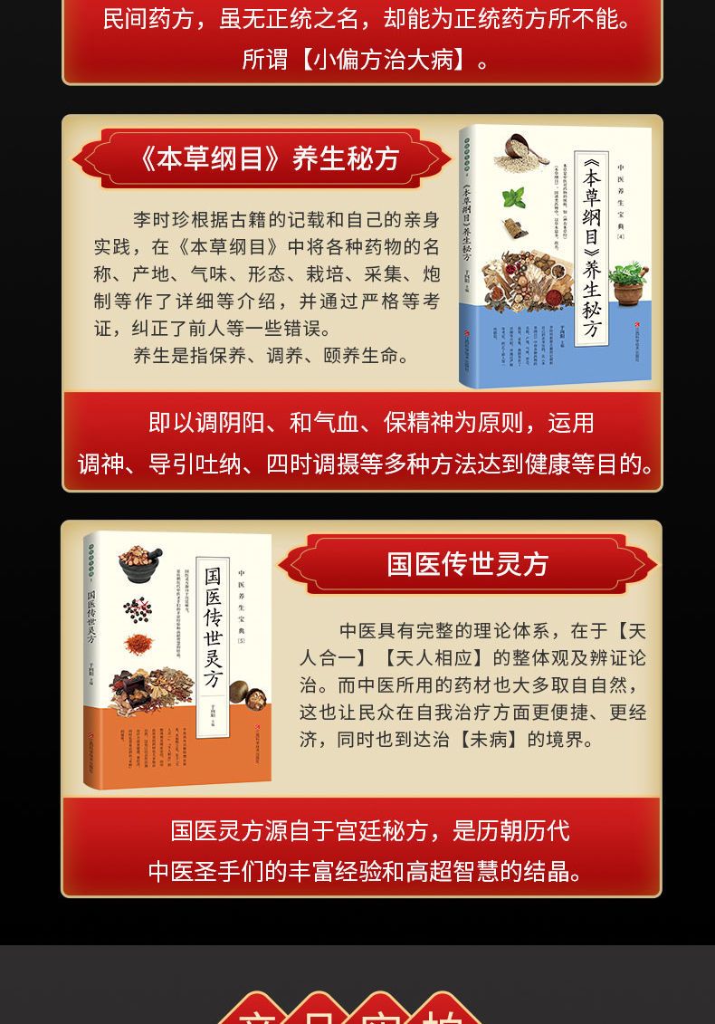 1688211593937722.jpg 详情-07.jpg