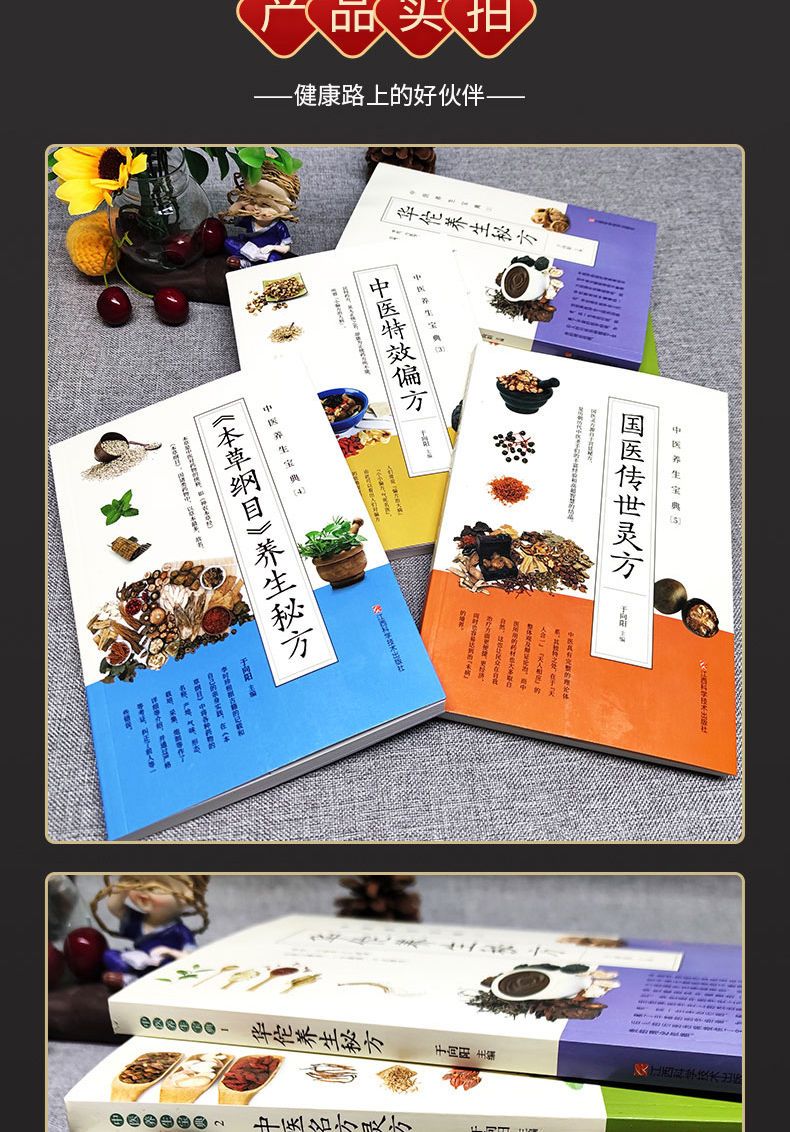 1688211596390347.jpg 详情-08.jpg