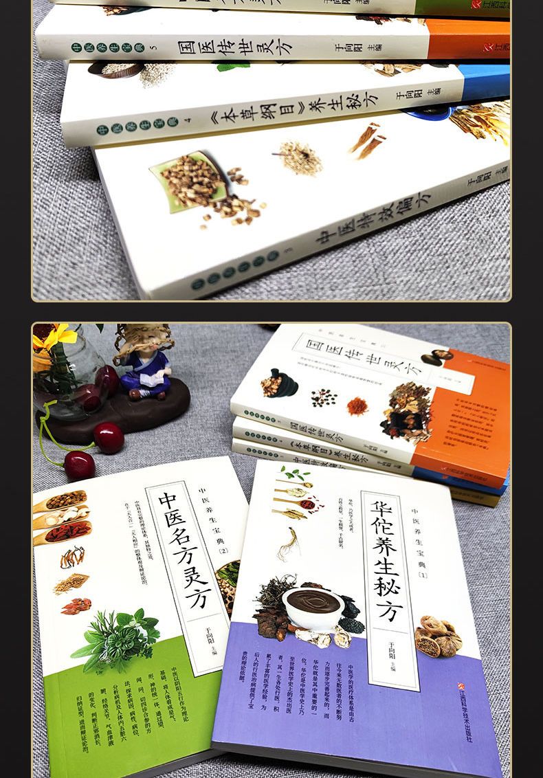 1688211601305676.jpg 详情-09.jpg