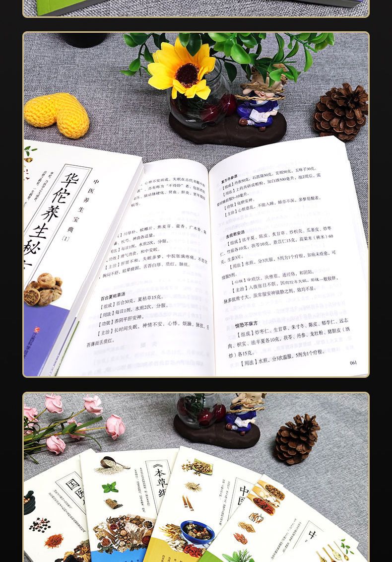 1688211605247907.jpg 详情-10.jpg