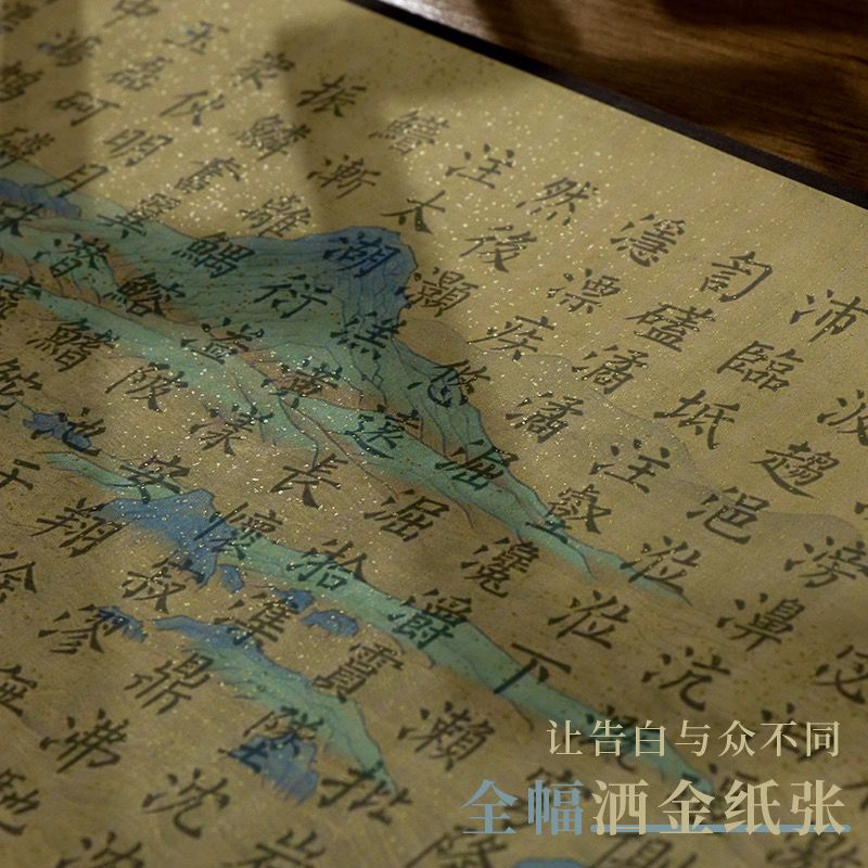 1688212156954255.jpg 详情-04.jpg