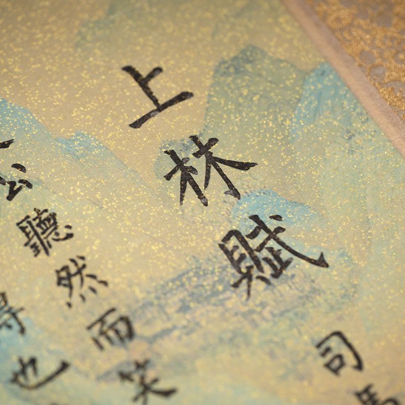 1688212176603734.jpg 详情-07.jpg