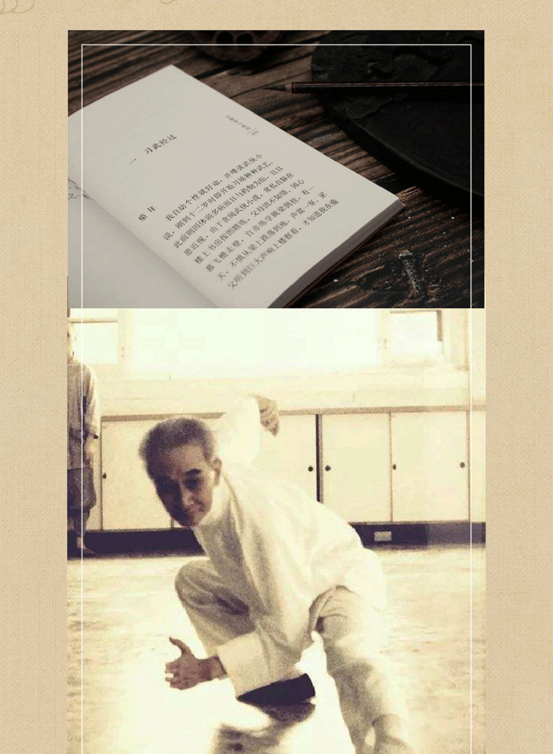 1688375873967001.jpg 详情4.jpg