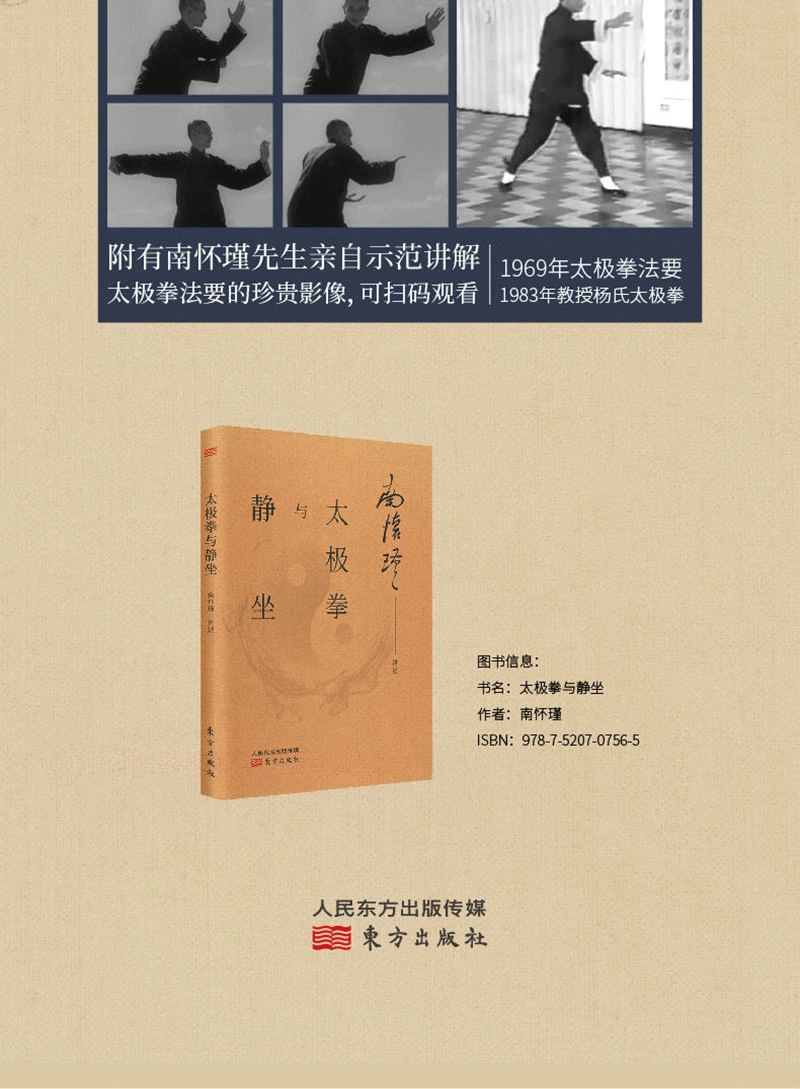 1688375885761592.jpg 详情7.jpg