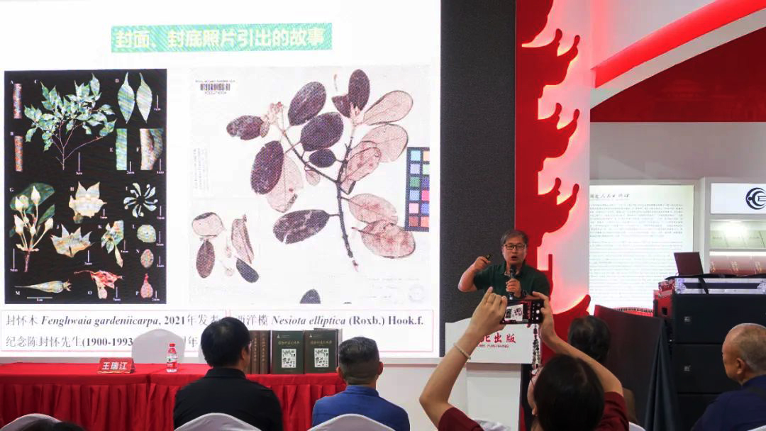 1688379007250046.jpg 详情2.jpg