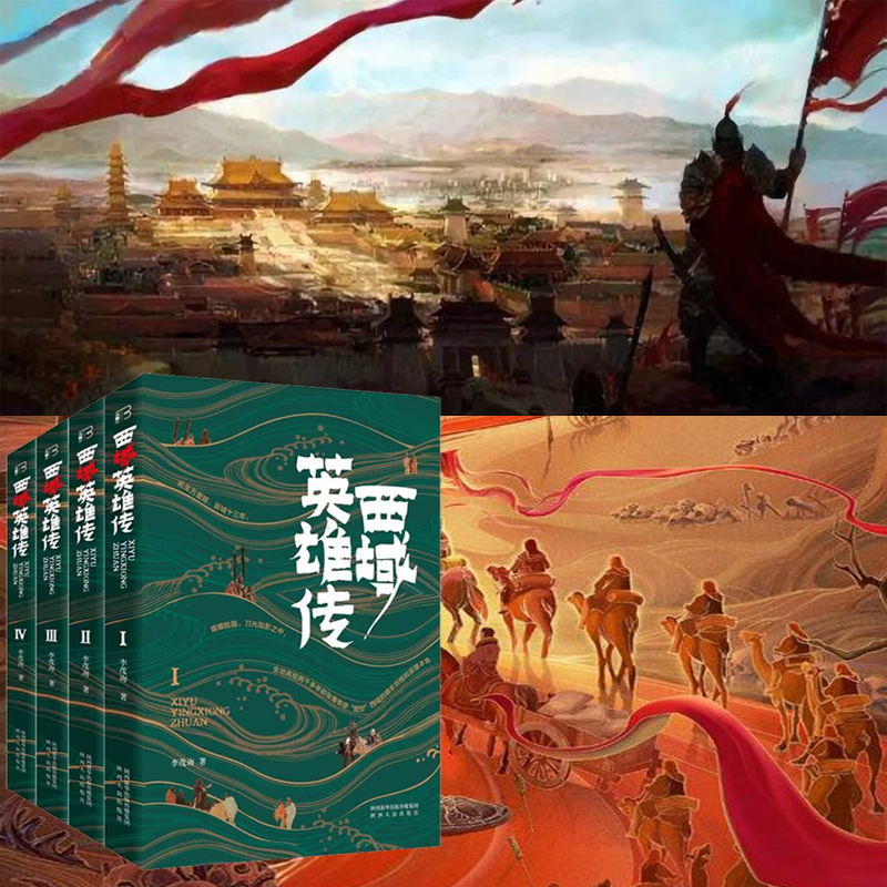 1688469486101459.jpg 广告0.jpg