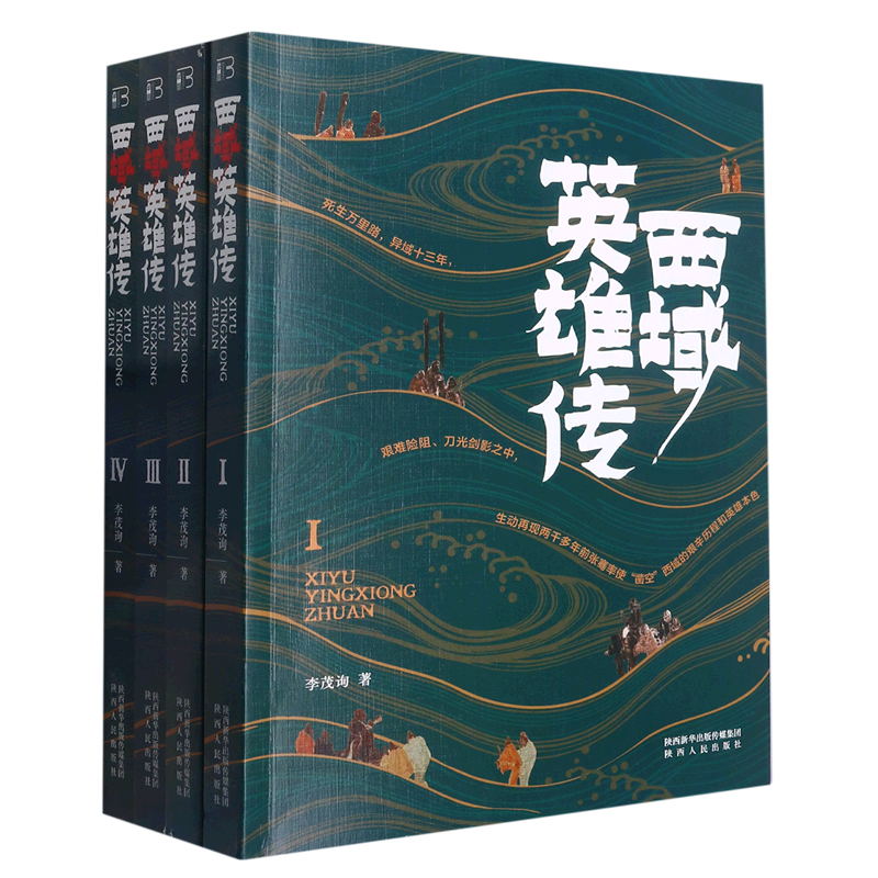 1688469493154975.png 主图1.png