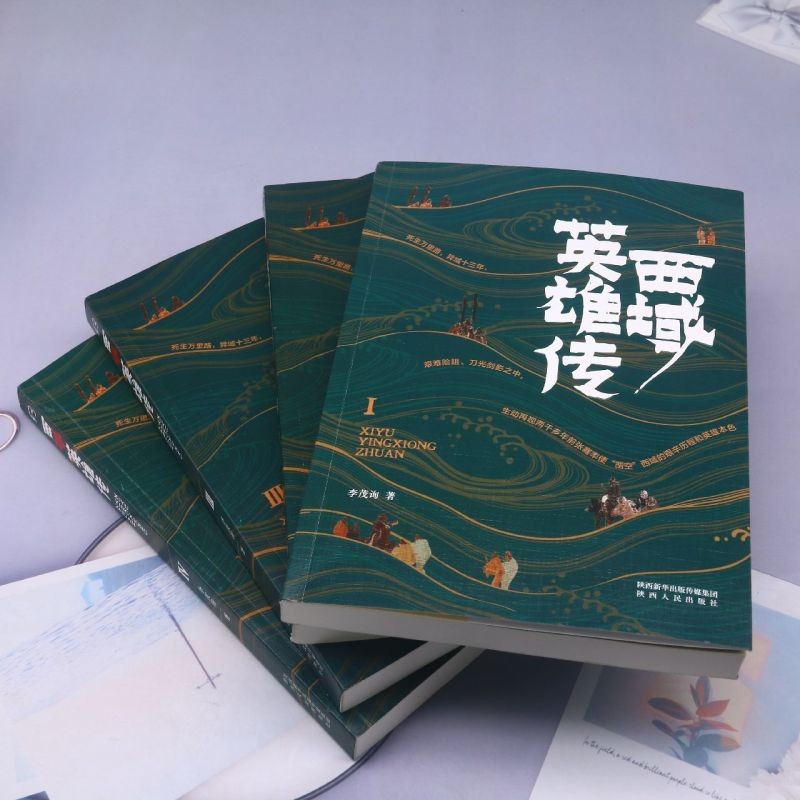 1688469500197552.jpg 主图2.jpg