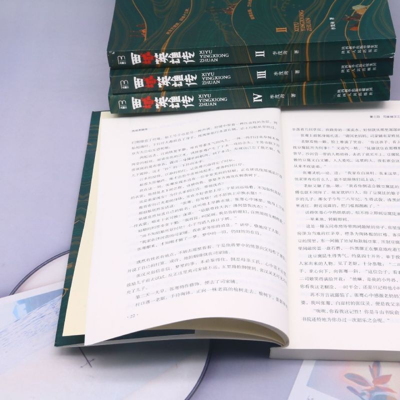 1688469511626506.jpg 主图4.jpg