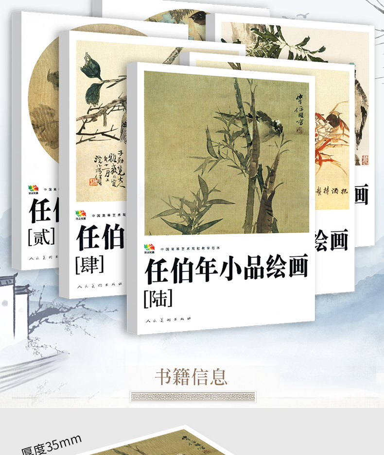 1688562659364100.jpg 详情2.jpg