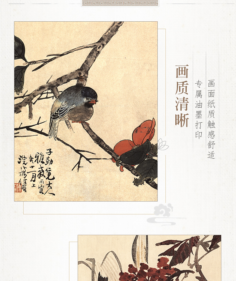 1688562681531505.jpg 详情5.jpg