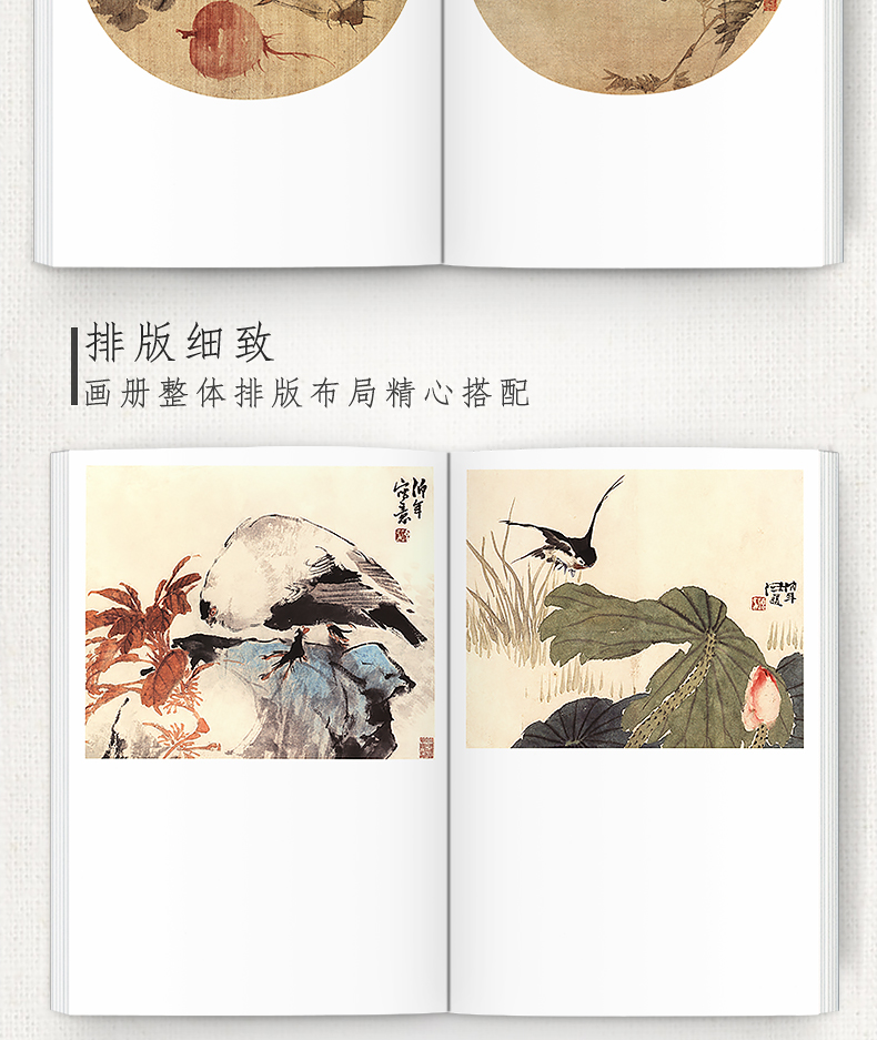 1688562698107537.jpg 详情8.jpg