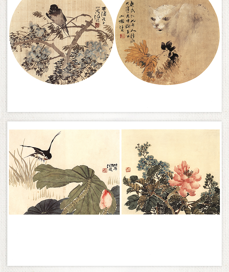 1688562746957812.jpg 详情14.jpg