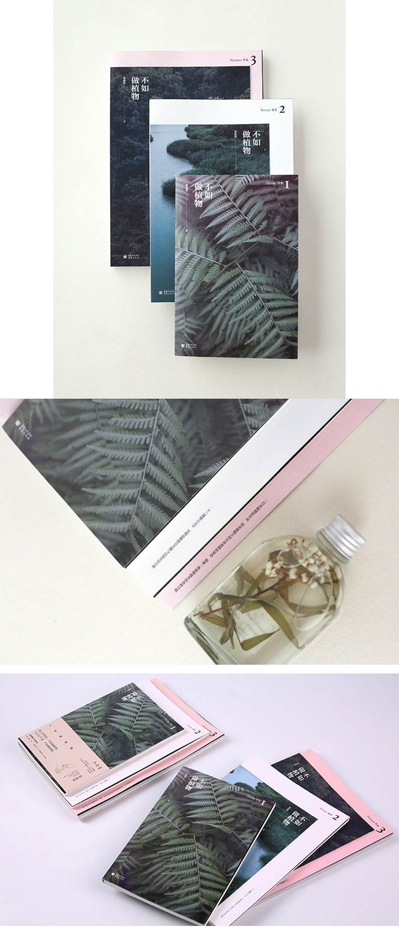 1688563857657334.jpg 详情-02.jpg