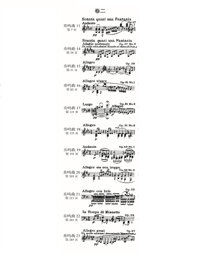 1688625082259684.png 详情-07.png