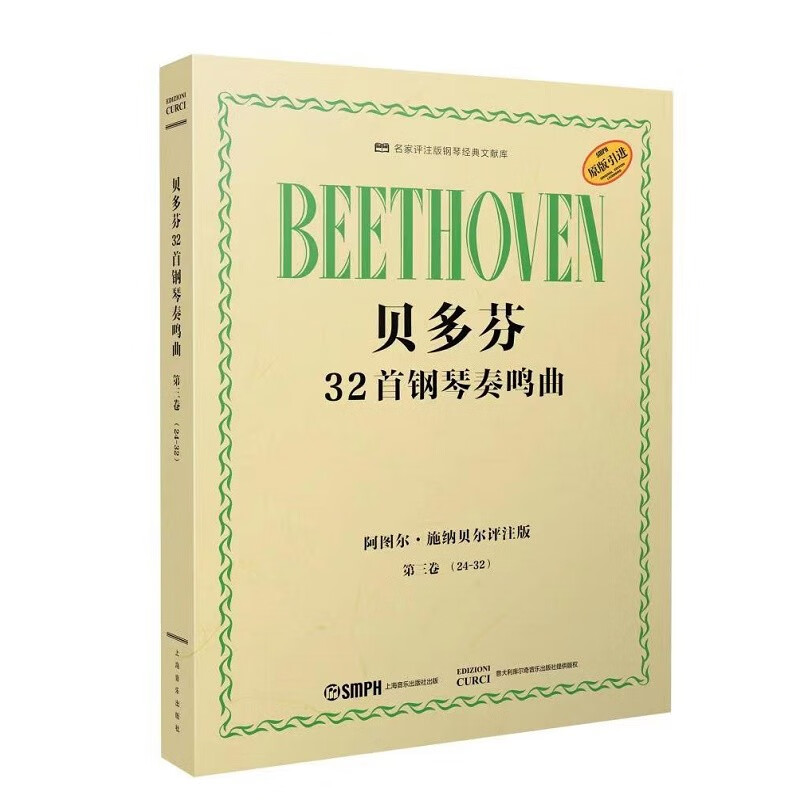 1688625094875449.jpg 主图-01.jpg