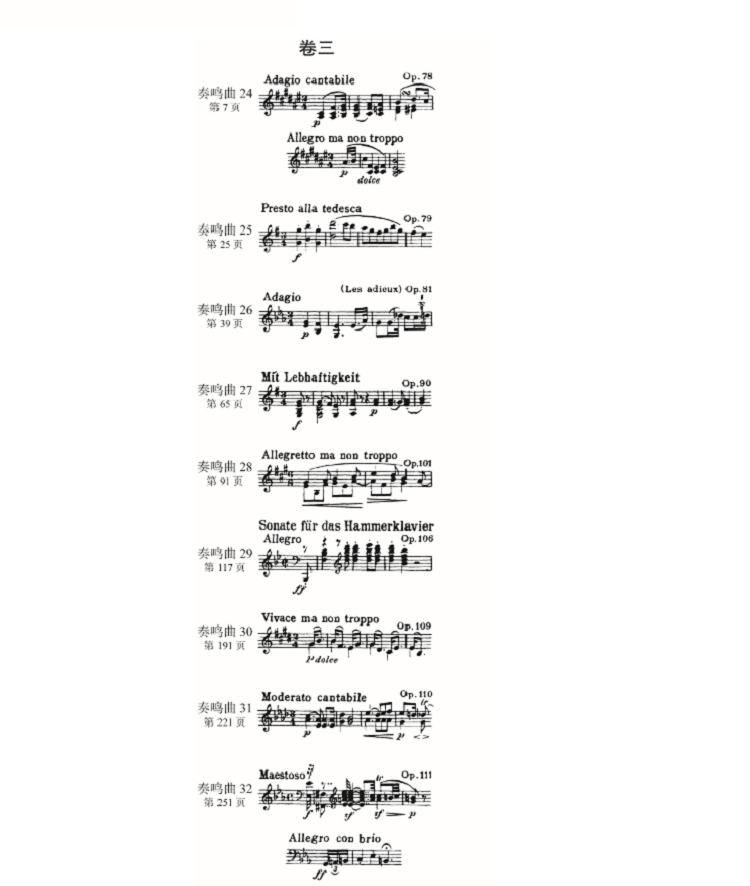 1688625123371956.png 详情-07.png