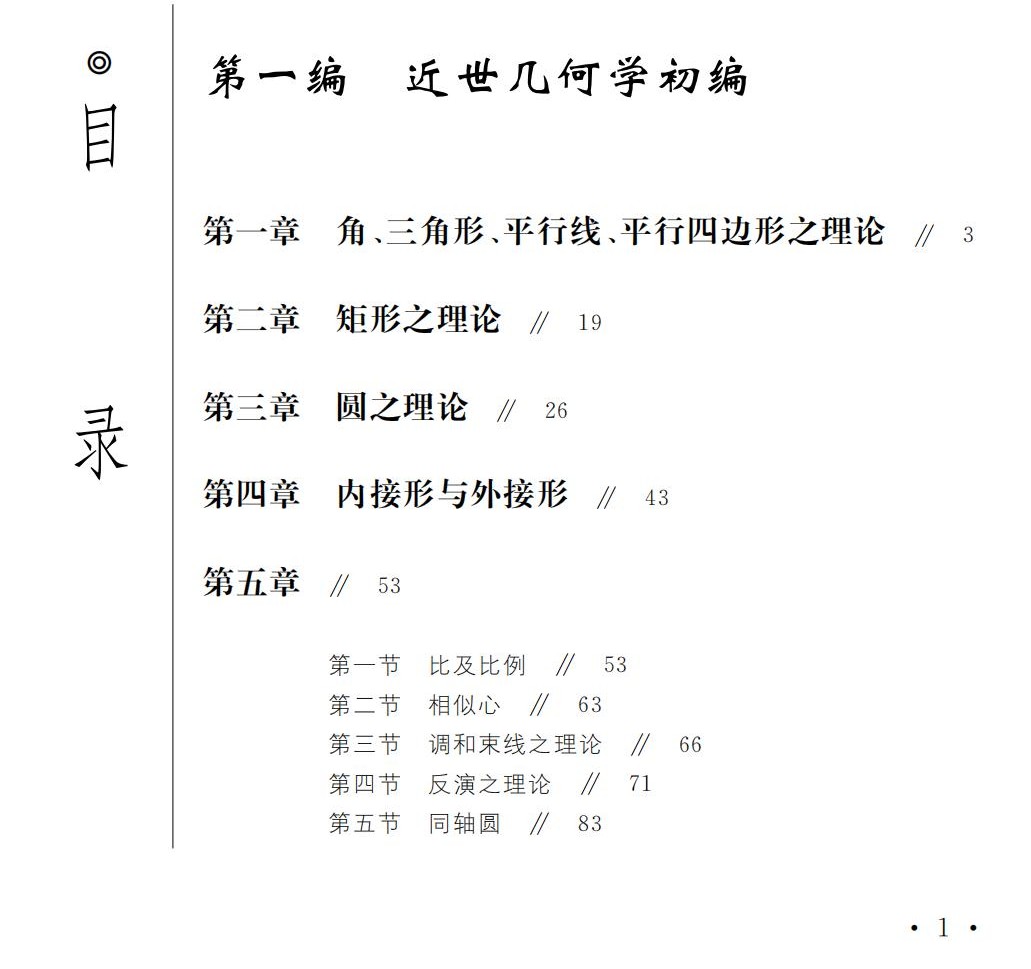 1688633903676962.jpg 详情-09.jpg