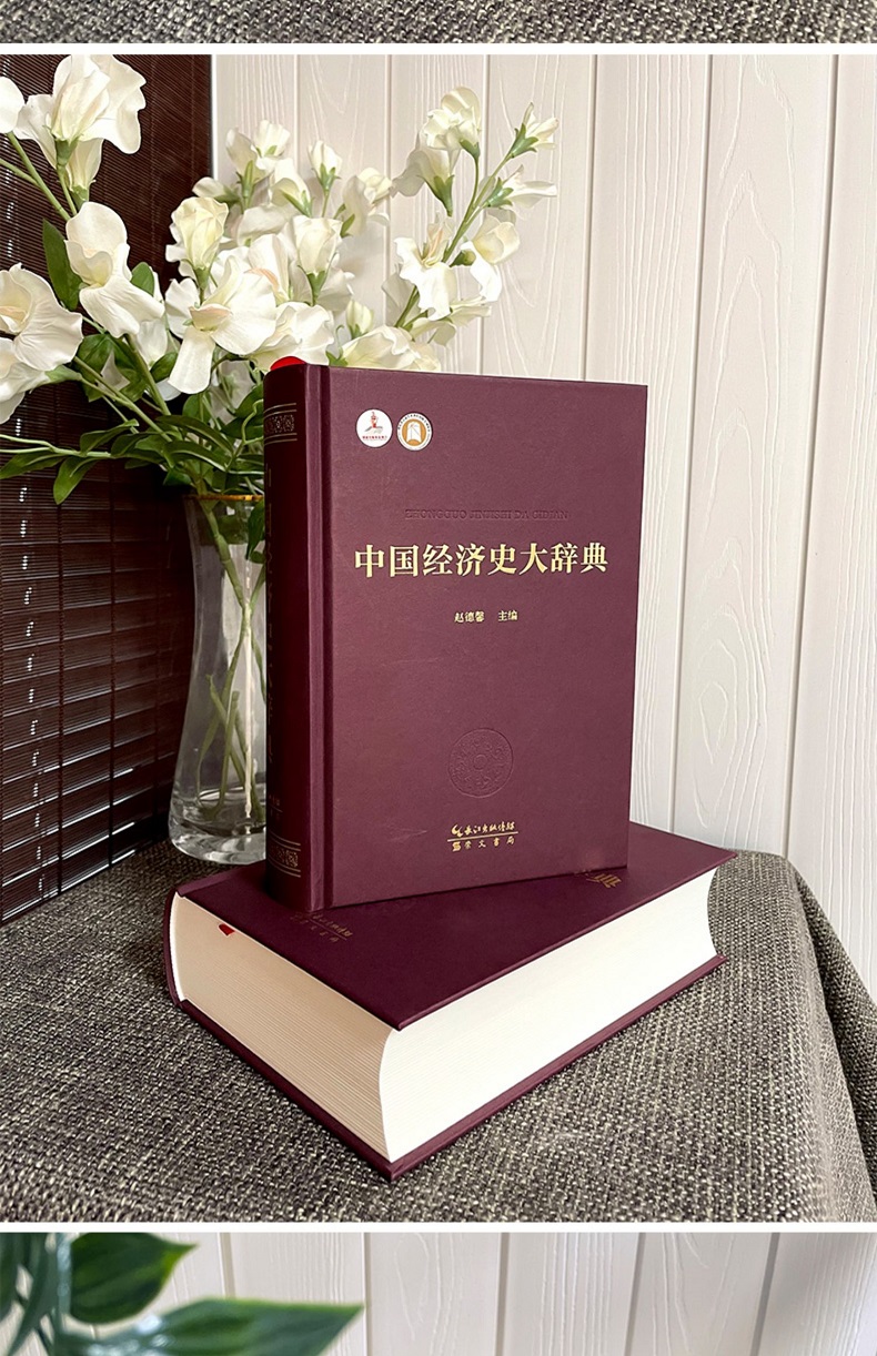 1688640829416487.jpg 详情-02.jpg