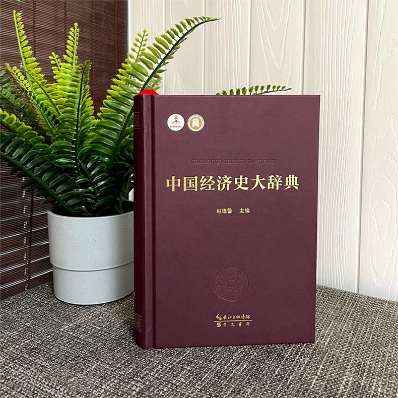 1688640852225579.jpg 详情-01.jpg