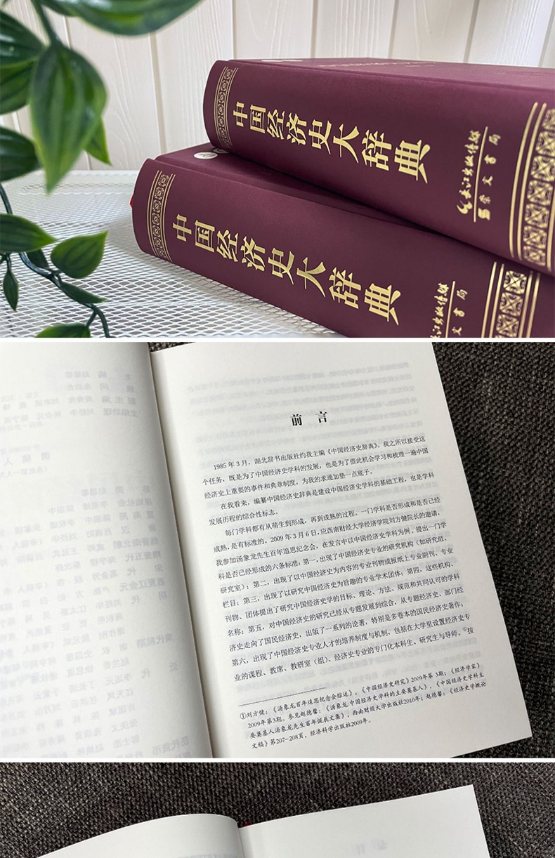 1688640878951531.jpg 详情-03.jpg