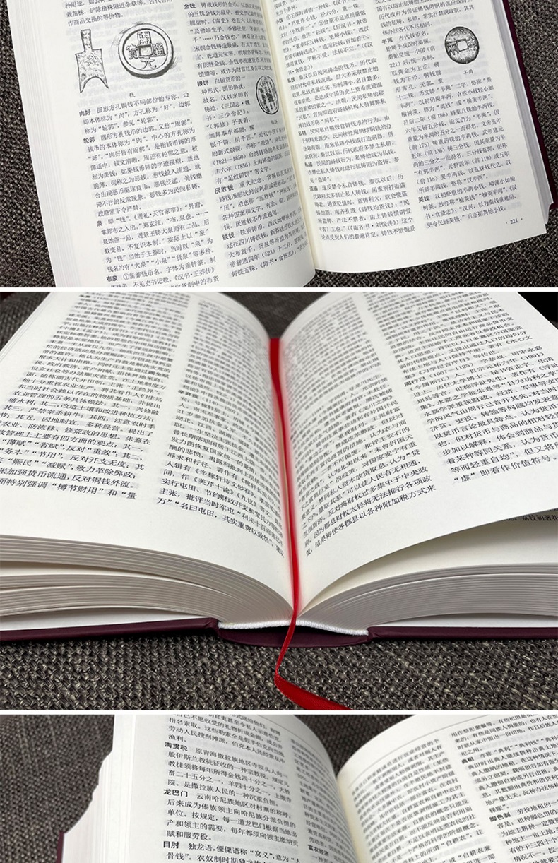 1688640954830552.jpg 详情-06.jpg