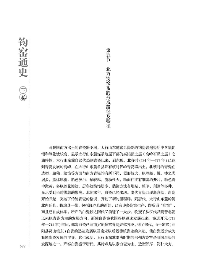 1688718253166212.jpg 详情12.jpg