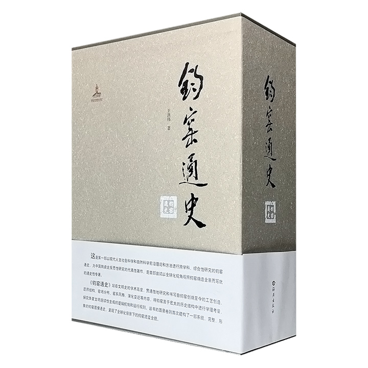 1688718937330017.jpg 7484653ct01.jpg