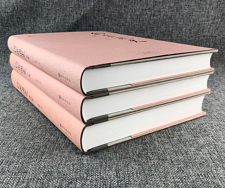 1688718945346447.jpg 7484653ct03.jpg