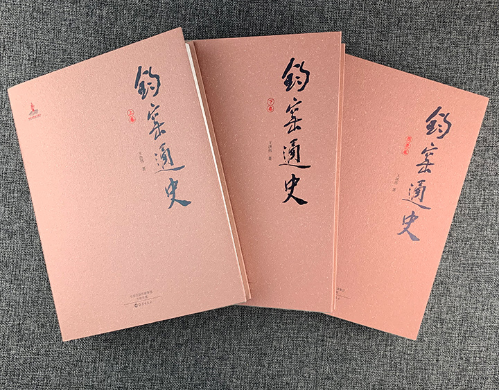 1688718949115049.jpg 7484653ct04.jpg