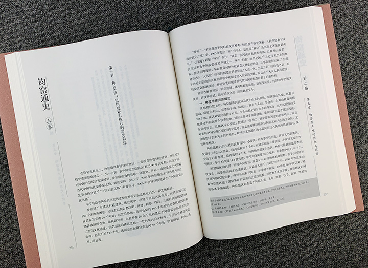 1688718952439667.jpg 7484653tp05.jpg