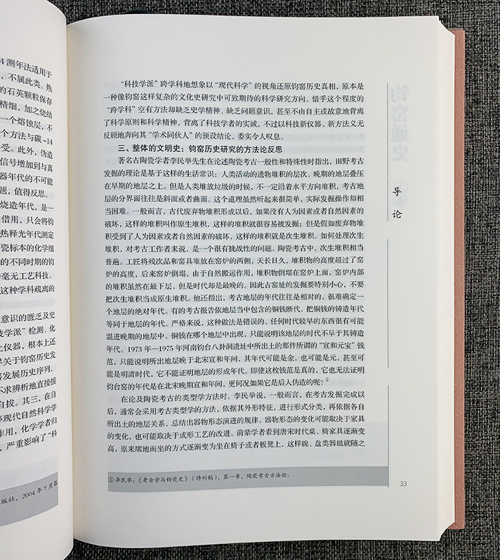 1688718958694484.jpg 7484653tp06.jpg