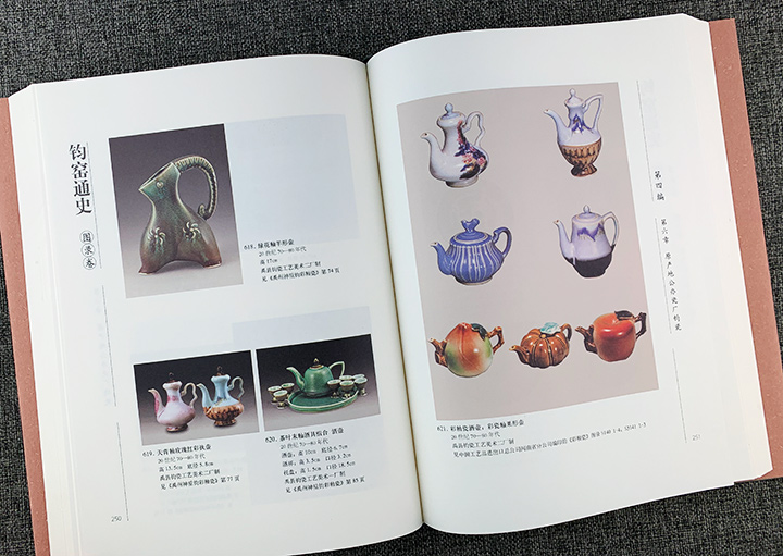 1688718985770080.jpg 7484653tp10.jpg