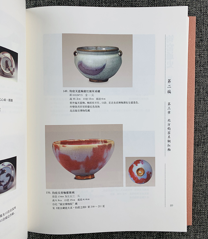 1688718991112204.jpg 7484653tp11.jpg