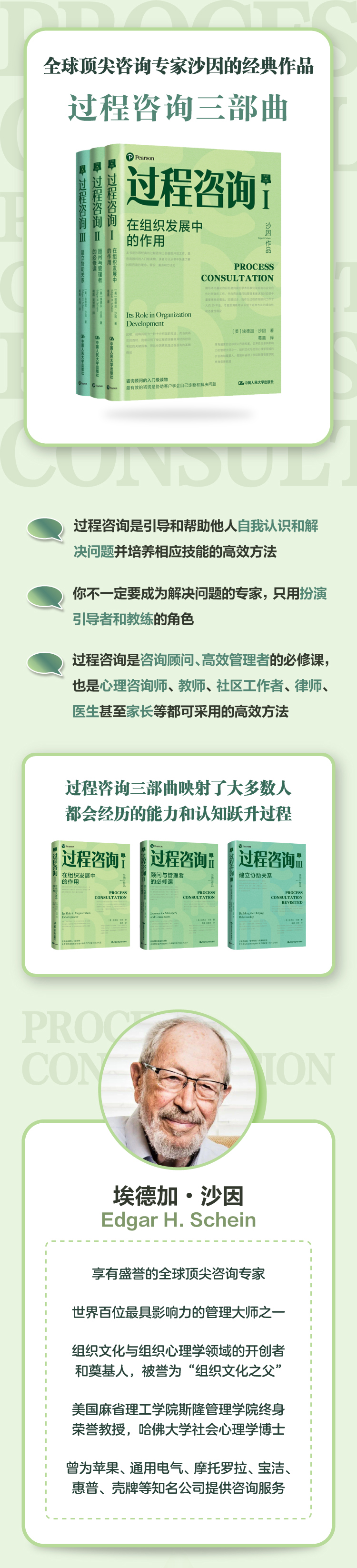 1688815242520411.jpg 详情1.jpg