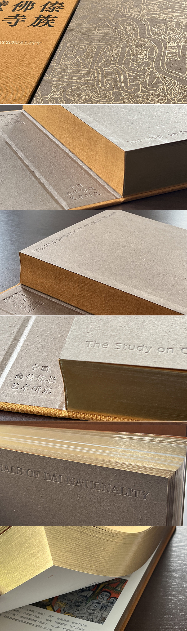 1689063220521526.jpg 详情3.jpg