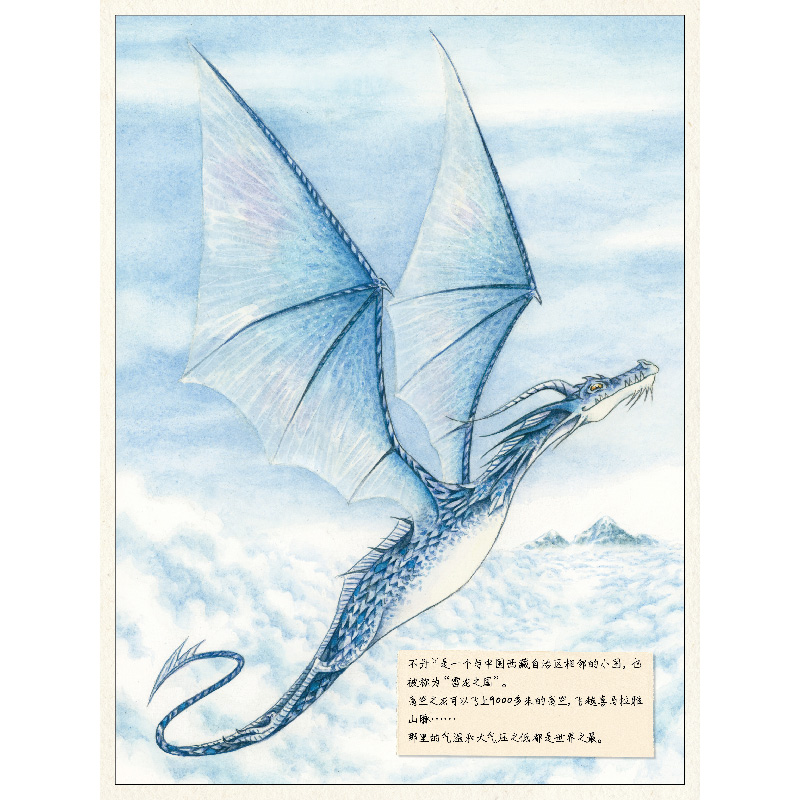 1689078259326817.jpg 书摘25.jpg