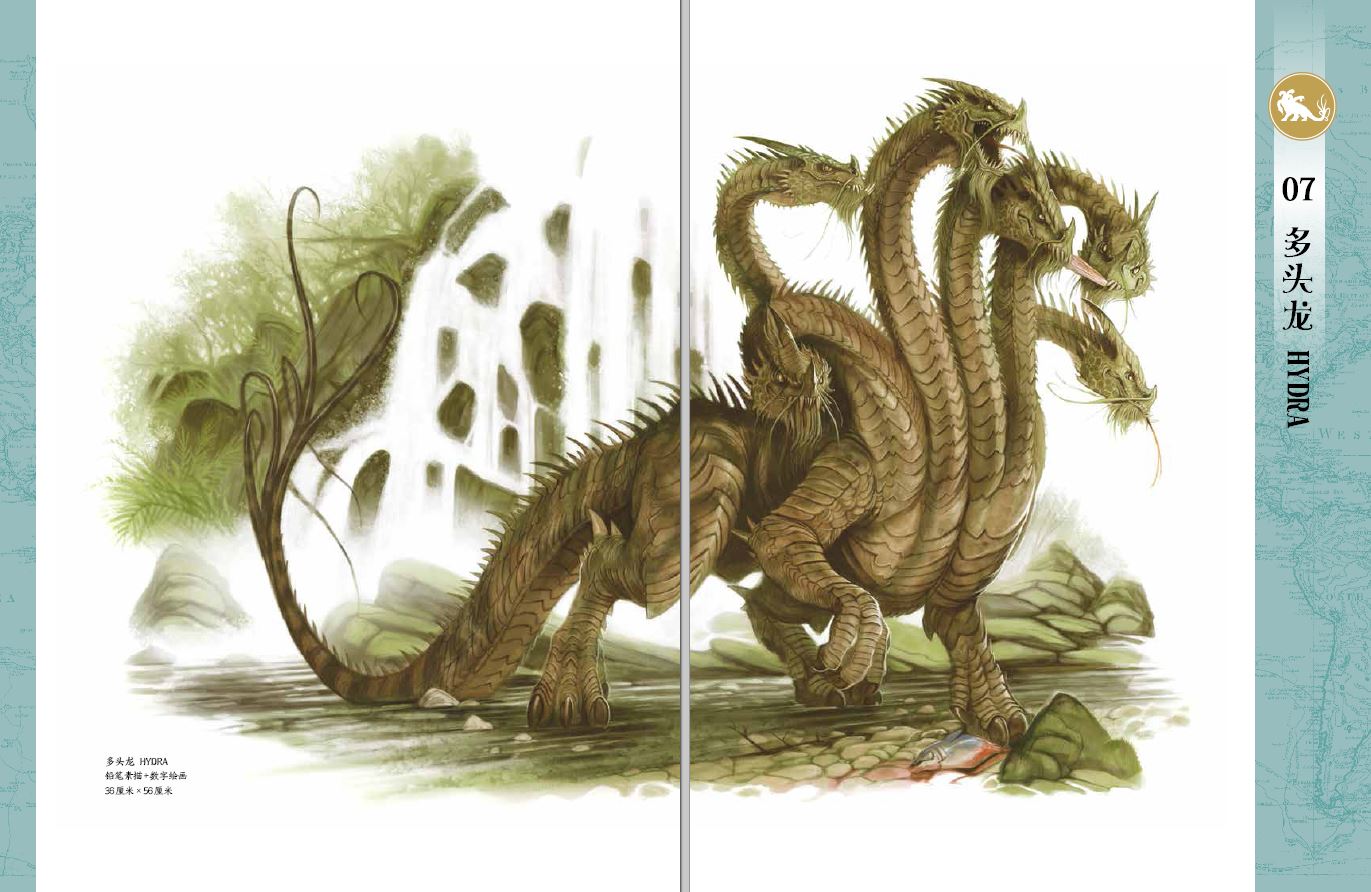 1689078302886054.jpg 书摘7.jpg