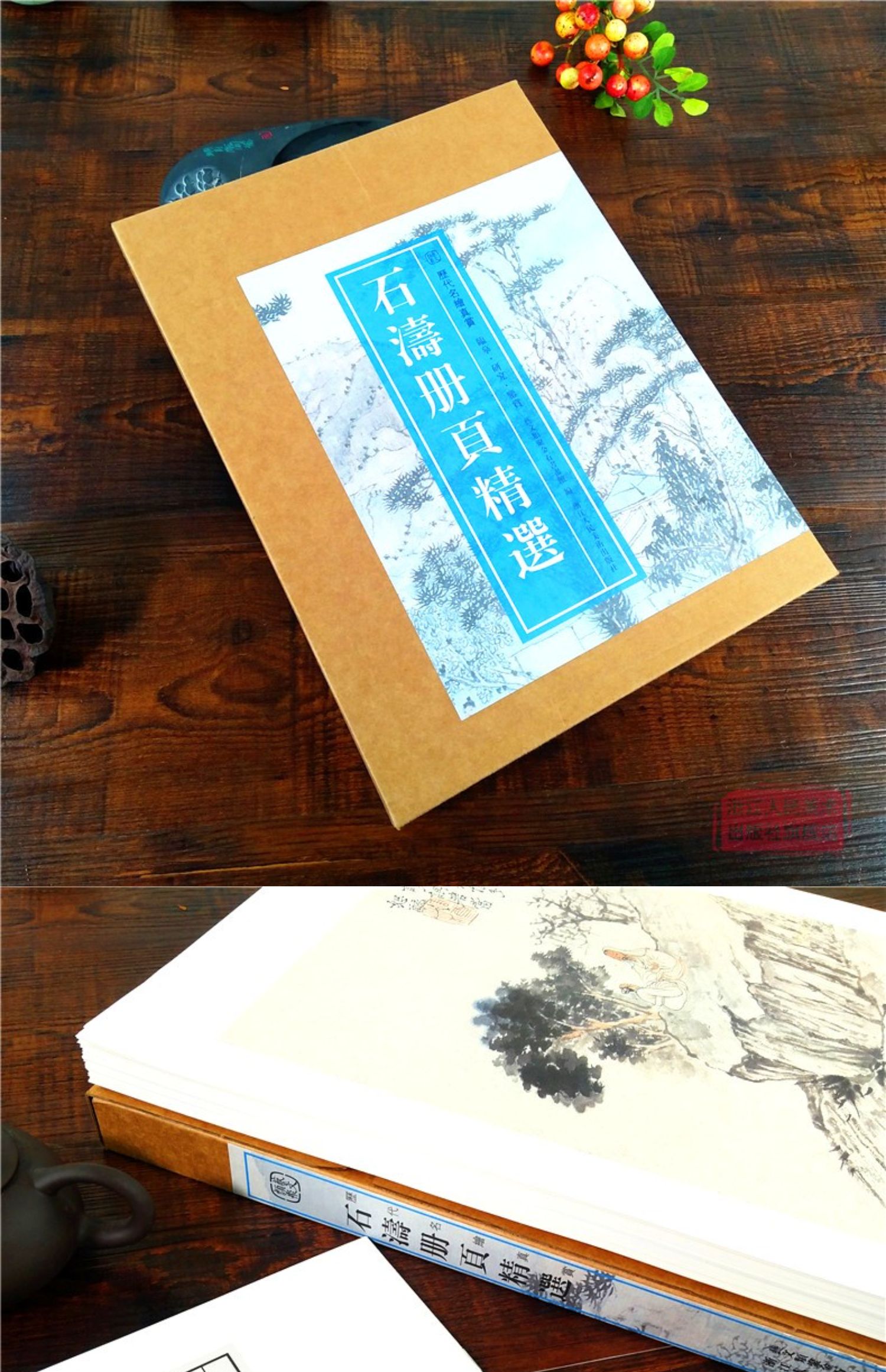 1689217298822465.jpg 详情-03.jpg