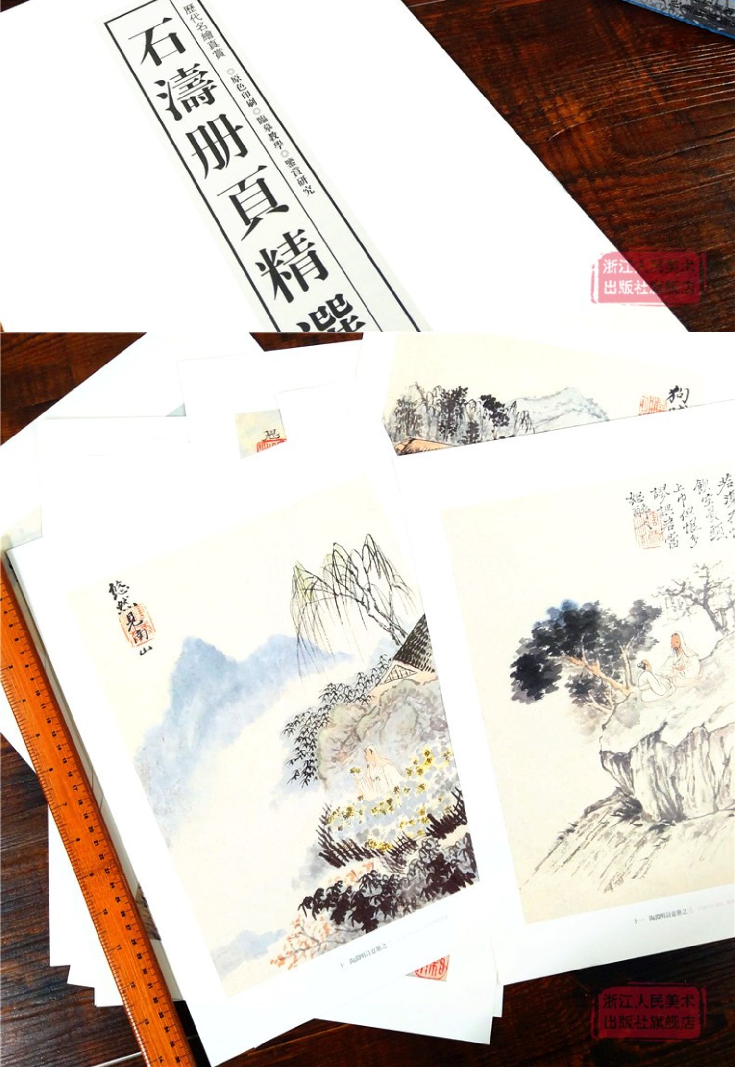 1689217303111072.jpg 详情-04.jpg