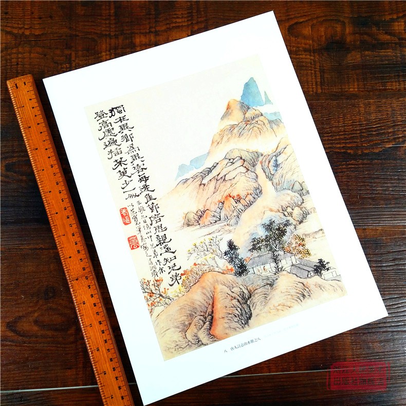 1689217307802496.jpg 详情-05.jpg