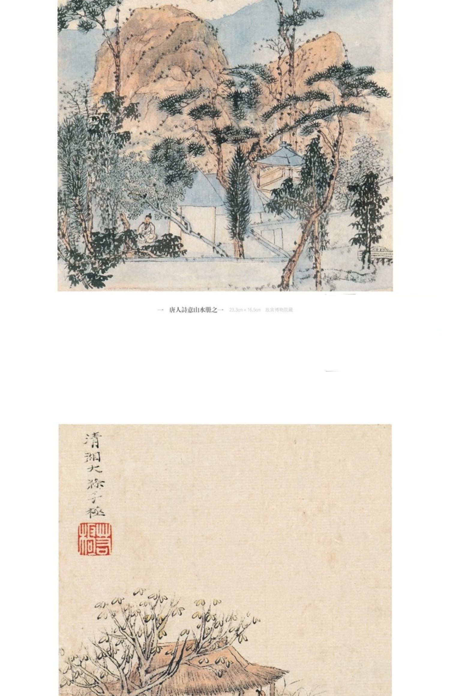 1689217534812620.jpg 详情-08.jpg