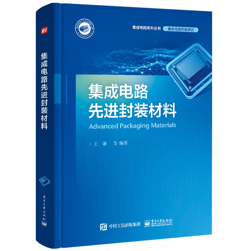 1689320542226184.jpg 主图-06.jpg