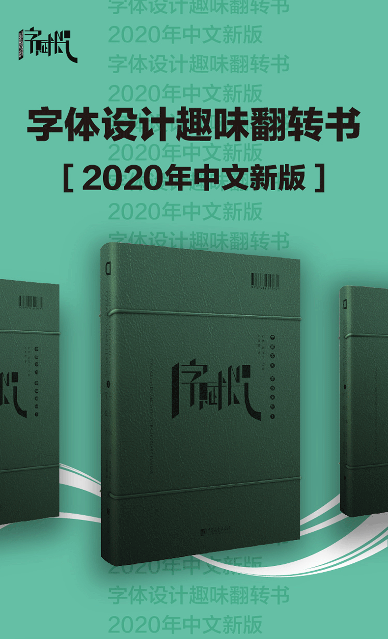 1689330057182116.jpg 详情1.jpg