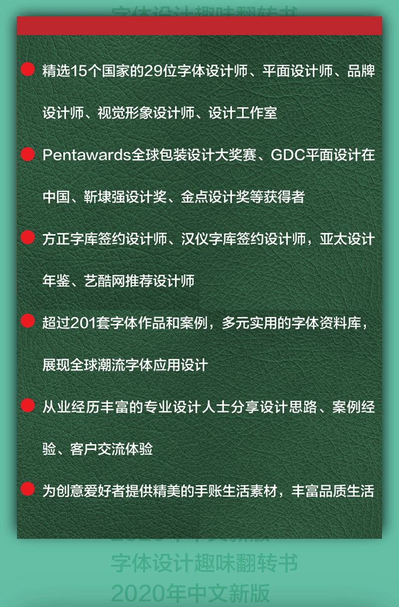 1689330062398682.jpg 详情2.jpg