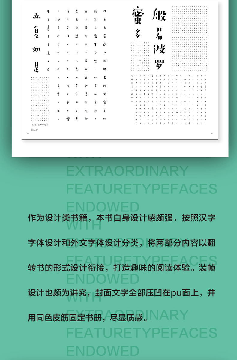 1689330077357532.jpg 详情6.jpg