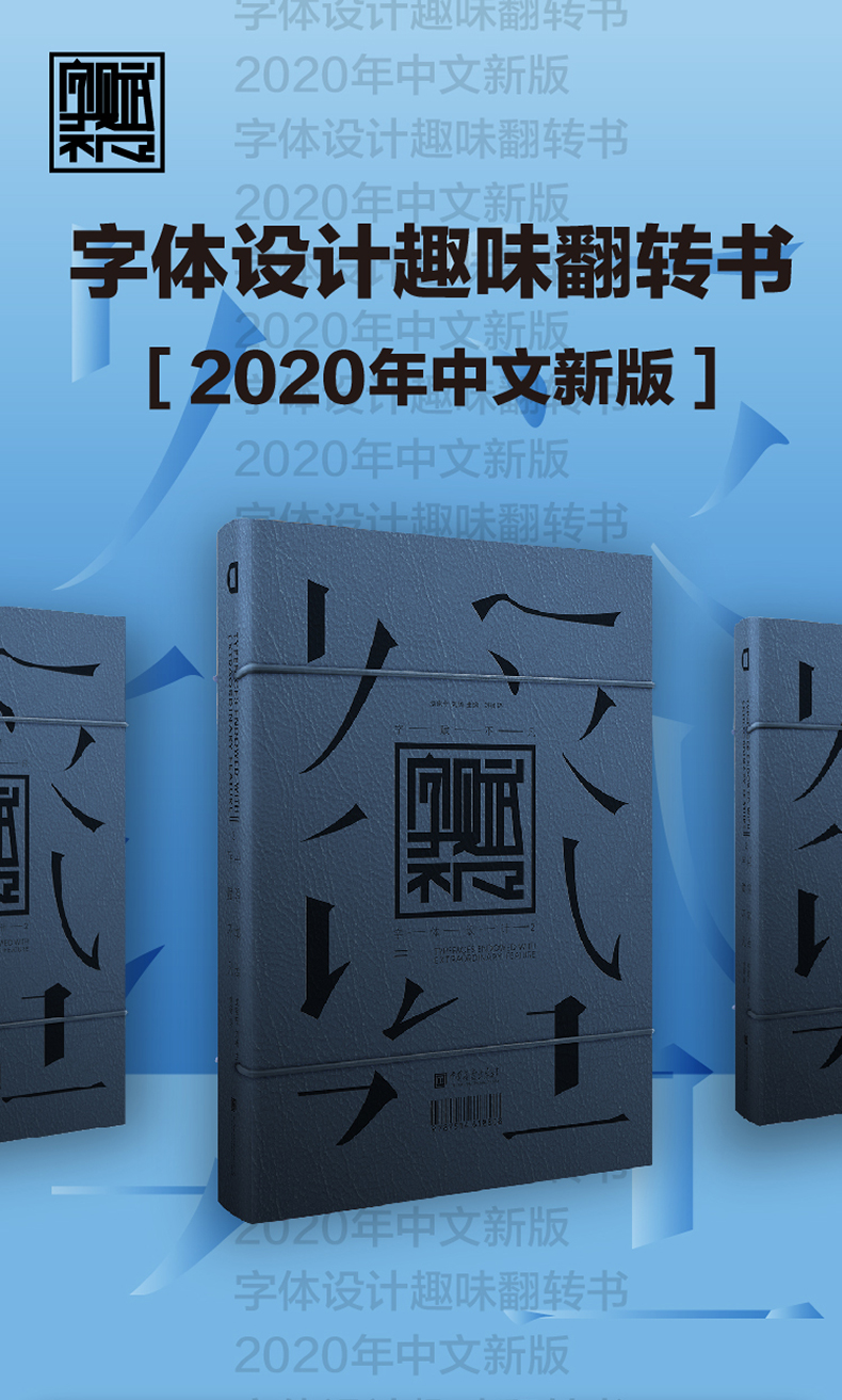 1689330345638169.jpg 详情20.jpg