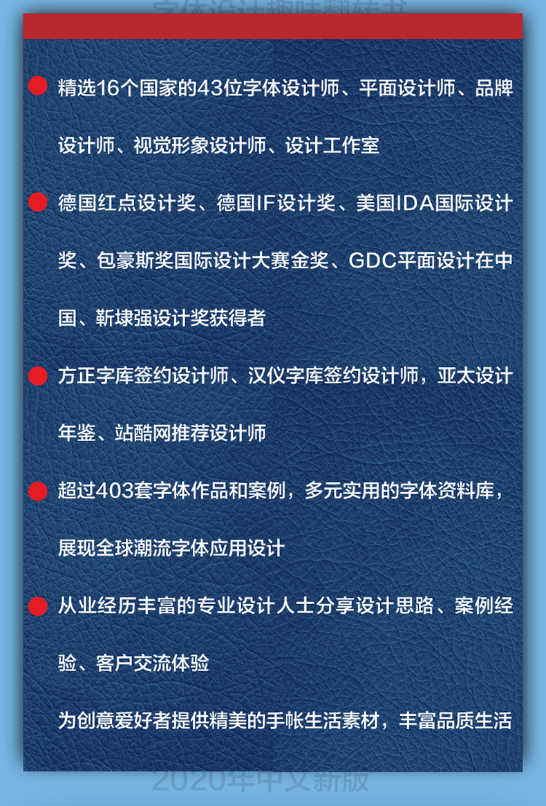 1689330349904407.jpg 详情21.jpg