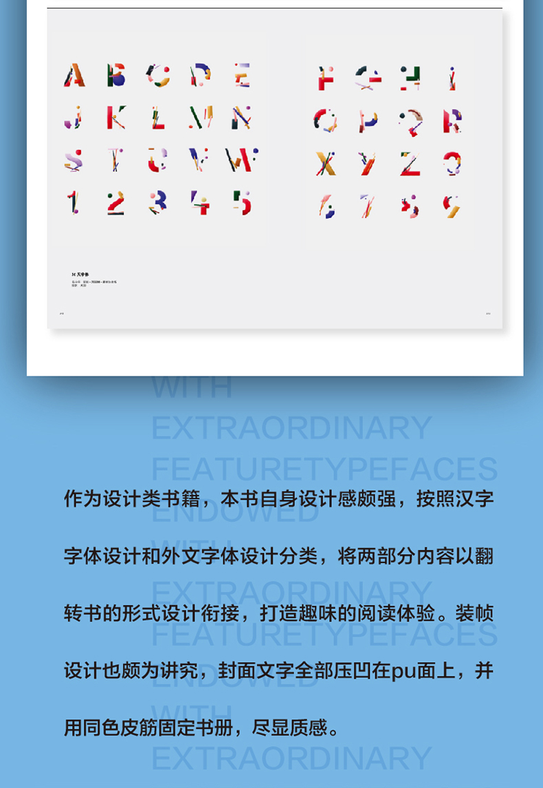 1689330366970488.jpg 详情25.jpg